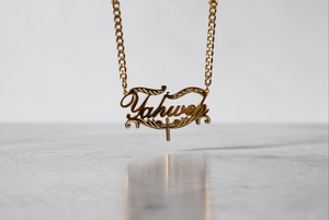 Yahweh Double Plate
