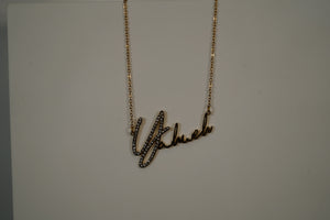 Yahweh Diamond