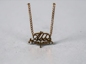 Abba Double Plated